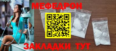 MDMA Premium VHQ Пыть-Ях