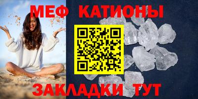 герыч Пушкино