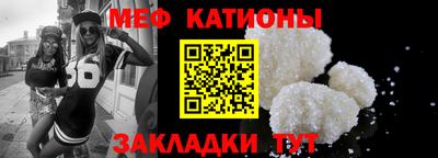 синтетический гашиш Партизанск