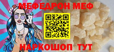 твердый Пугачёв