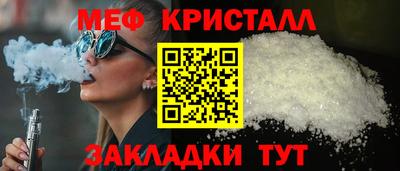 не бодяженный Пенза