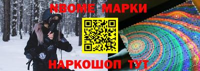 не бодяженный Пенза