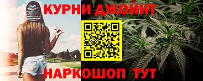 герыч Пушкино