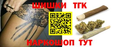 амфетамин Первоуральск