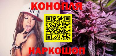 амфетамин Первоуральск