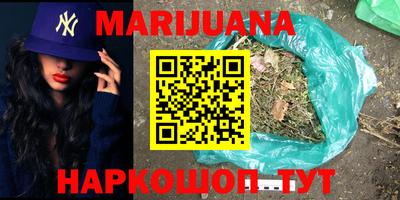 MDMA Premium VHQ Пыть-Ях