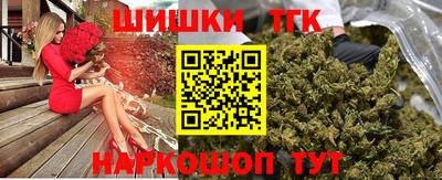 амфетамин Первоуральск