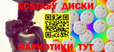 герыч Пушкино