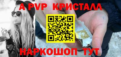 MDMA Premium VHQ Пыть-Ях