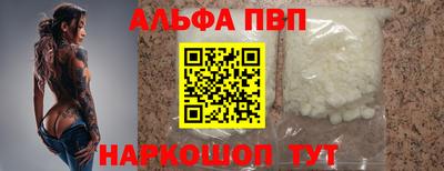 твердый Пугачёв