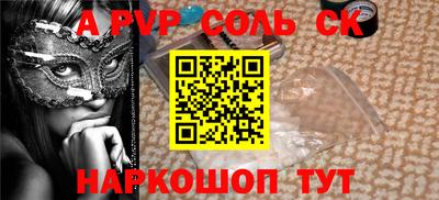 MDMA Premium VHQ Пыть-Ях