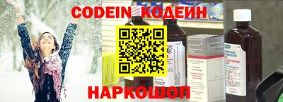 MDMA Premium VHQ Пыть-Ях