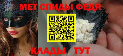 не бодяженный Пенза