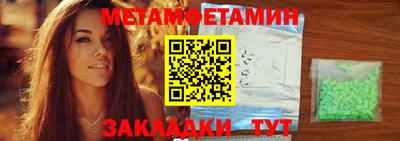 не бодяженный Пенза
