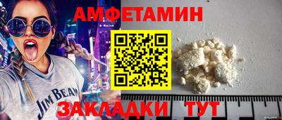 не бодяженный Пенза