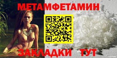 не бодяженный Пенза