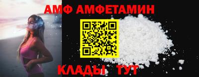 не бодяженный Пенза