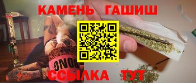 твердый Пугачёв