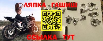 не бодяженный Пенза