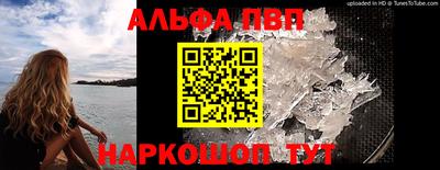 не бодяженный Пенза