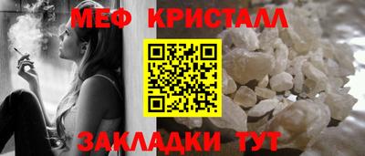 амфетамин Первоуральск